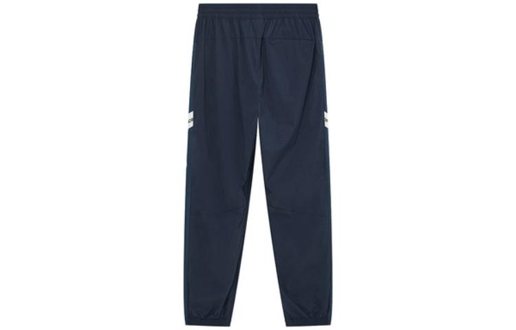 New Balance Logo Fleece Striped Joggers Asia Sizing 'Navy White' 5TC2U553-NV