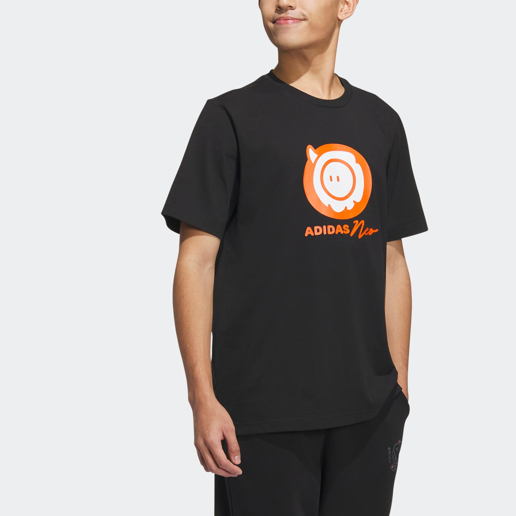 adidas Neo Tee IK6024