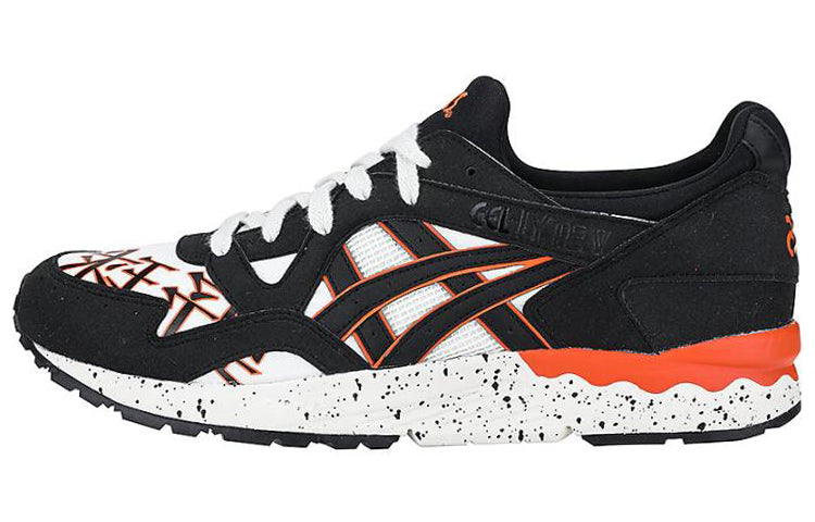 ASICS Gel-Lyte V 'Black White' 1193A157-100