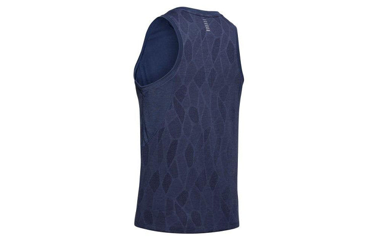 Under Armour Streaker 2.0 Shift Tank 'Navy' 1350767-497