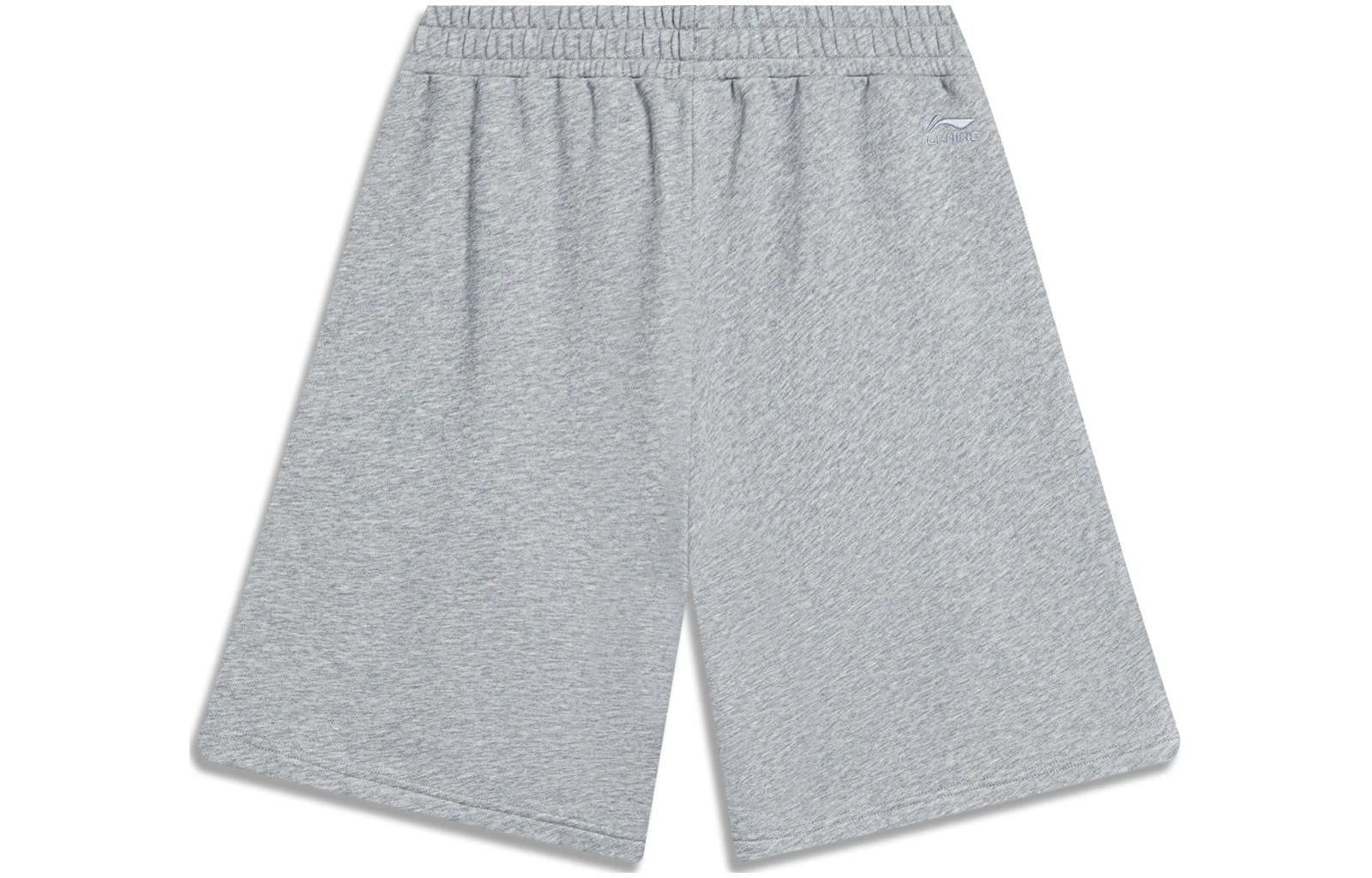 Li-Ning Embroidered Logo Shorts 'Light Grey' AKST759-3