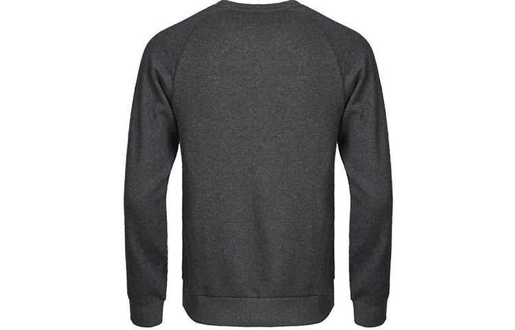 adidas Knit Round Neck Breathable Sports Pullover Gray CV9982