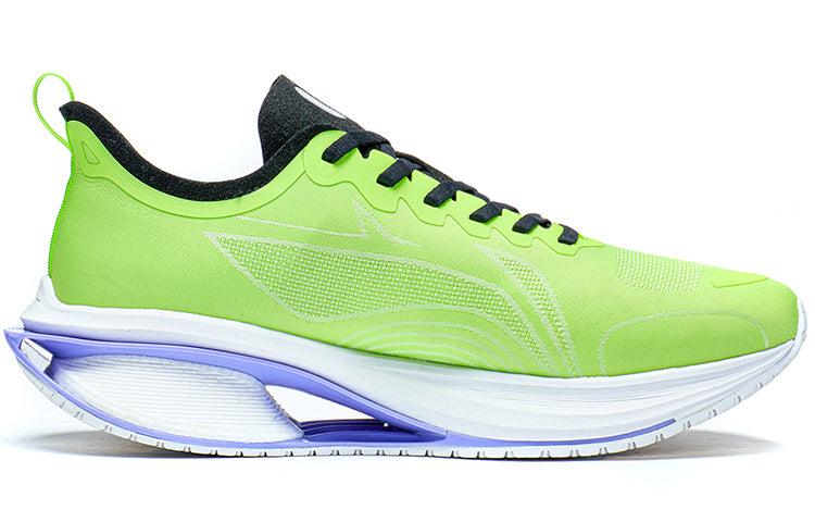 Li-Ning WuShi 5S 3.0 'Green White' ARST001-4