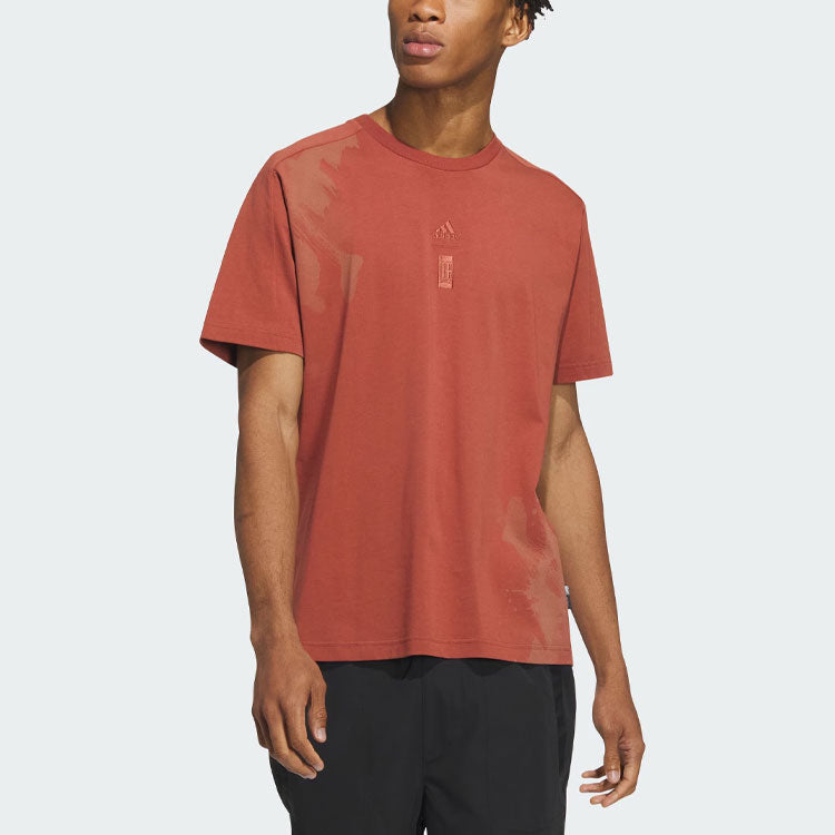 adidas Wuji Story T-Shirts 'Tan' IT4990