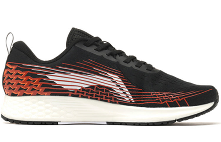 Li-Ning Rouge Rabbit IV ARBP037-10