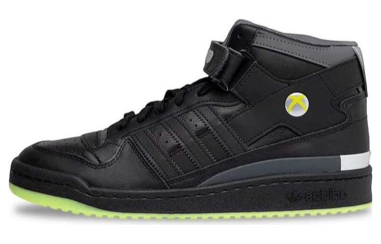 Aidas BAIT x Xbox x Forum Mid 'Series X' GW7795