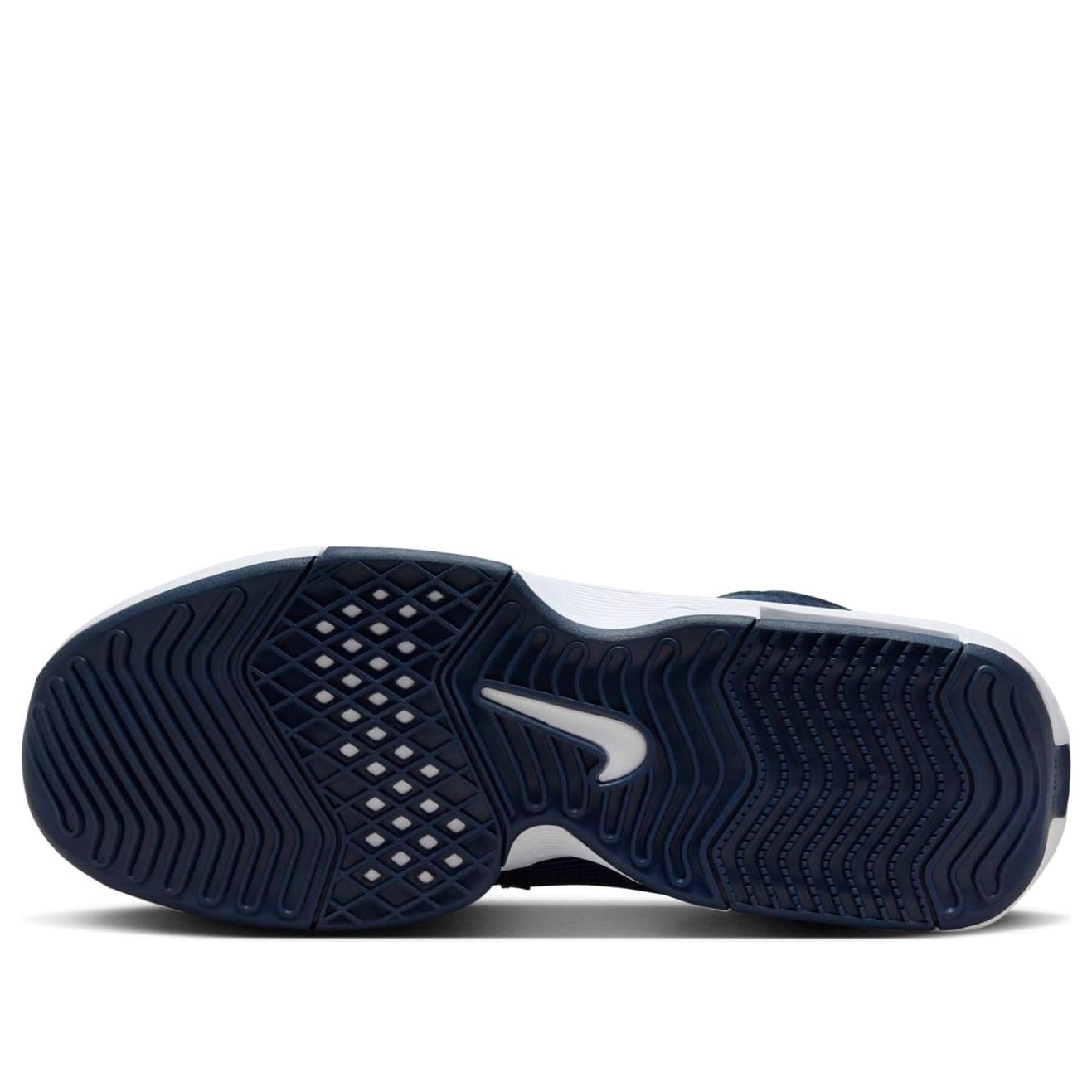 Nike LeBron Witness 8 TB 'College Navy White' FB9944-400