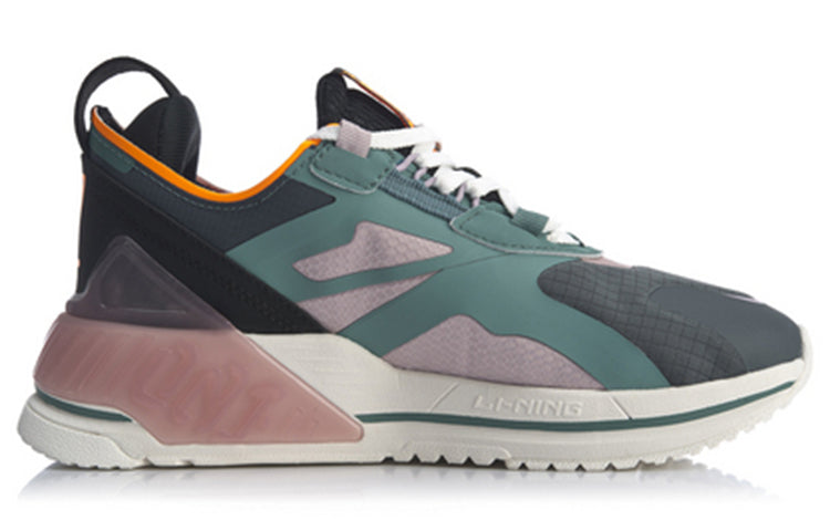 (WMNS) Li-Ning 001 T2000 'Green Grey' AGLQ002-5