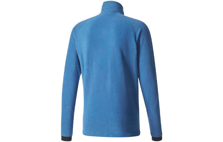 adidas Casual Sports Fleece Stand Collar Slim Fit Jacket Blue BP9686