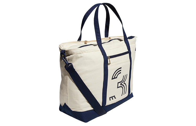 adidas PG TOTE Tote HG8233