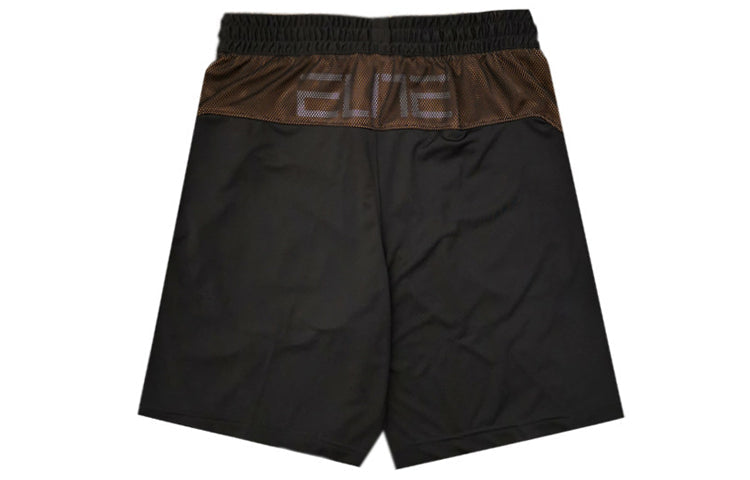 Nike Elite Basketball Sports Shorts Black AT3402-013