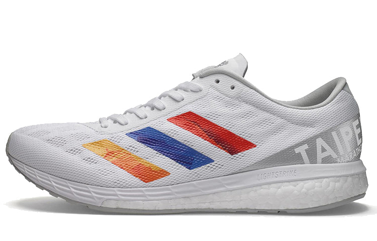 (WMNS) adidas Adizero Boston 9 'White Grey' GW5159