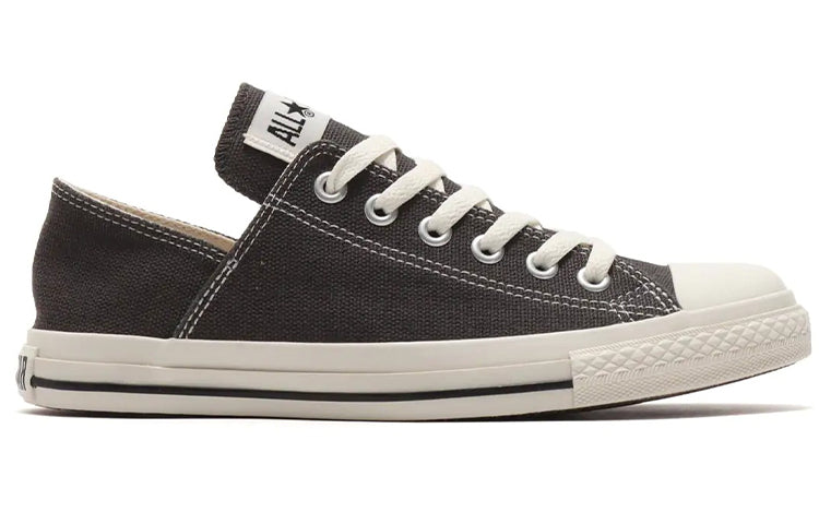 Converse Chuck Taylor All Star Hemp Lp BB Ox Canvas Shoes Gray/White 31304261