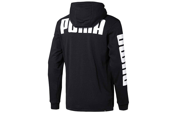 PUMA Rebel hooded Knit Jacket Black 851976-01