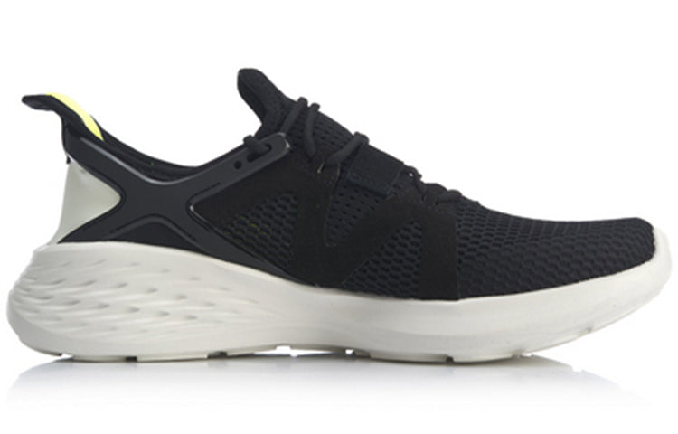 Li-Ning Soft Element 'Black' ARHQ041-1
