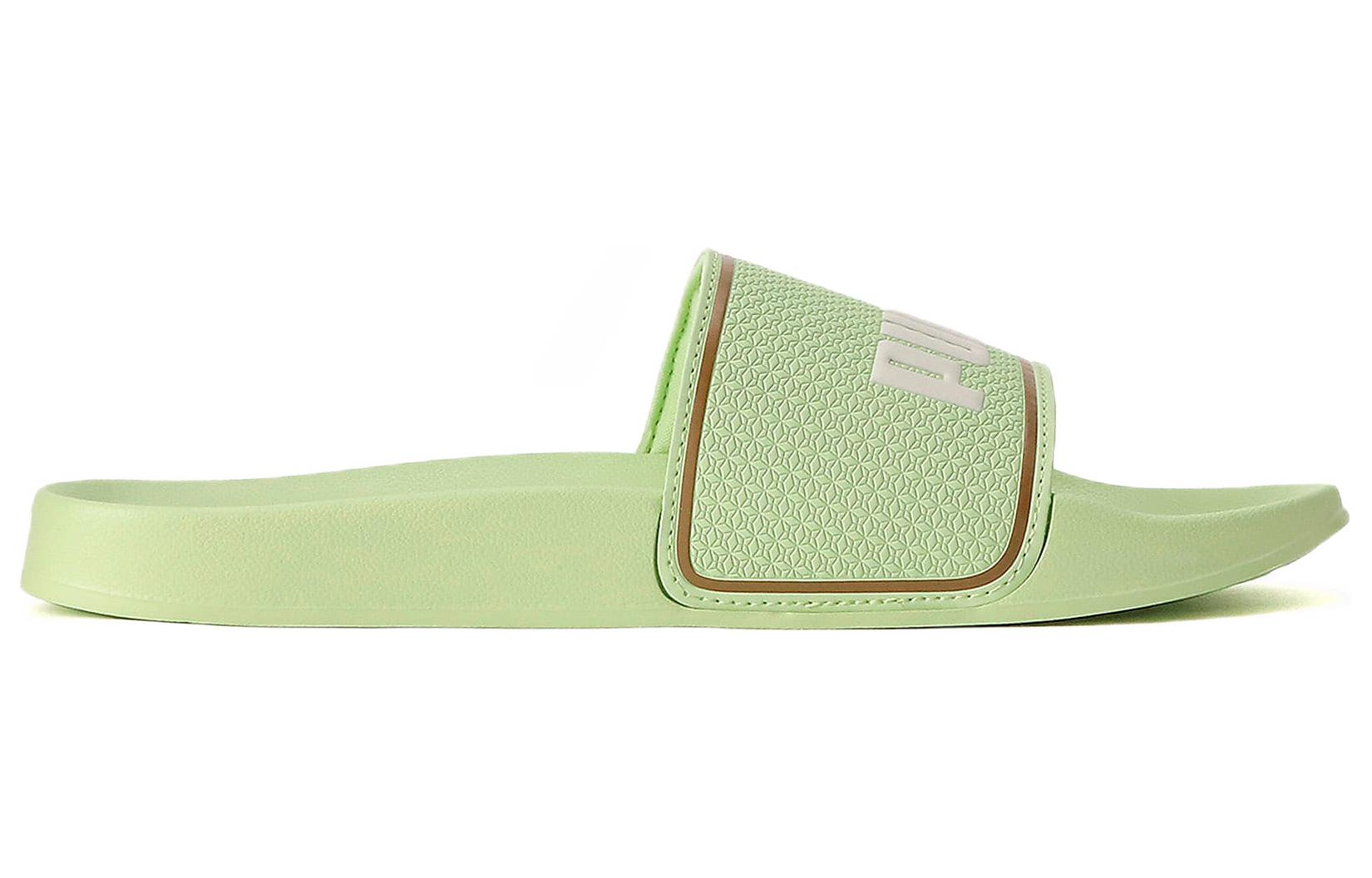 PUMA Reed Cat 2.0 Summer Resort 'Green' 387445-02