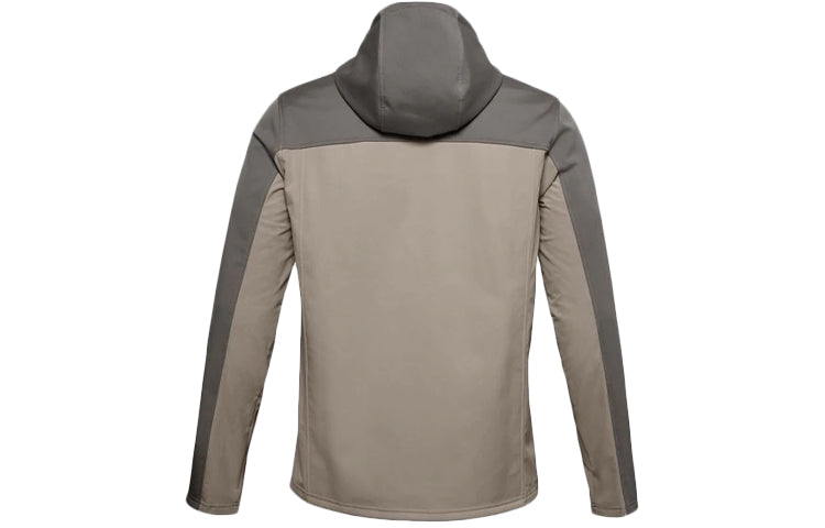 Men's Under Armour ColdGear Training Sports Jacket Brown 1355846-200
