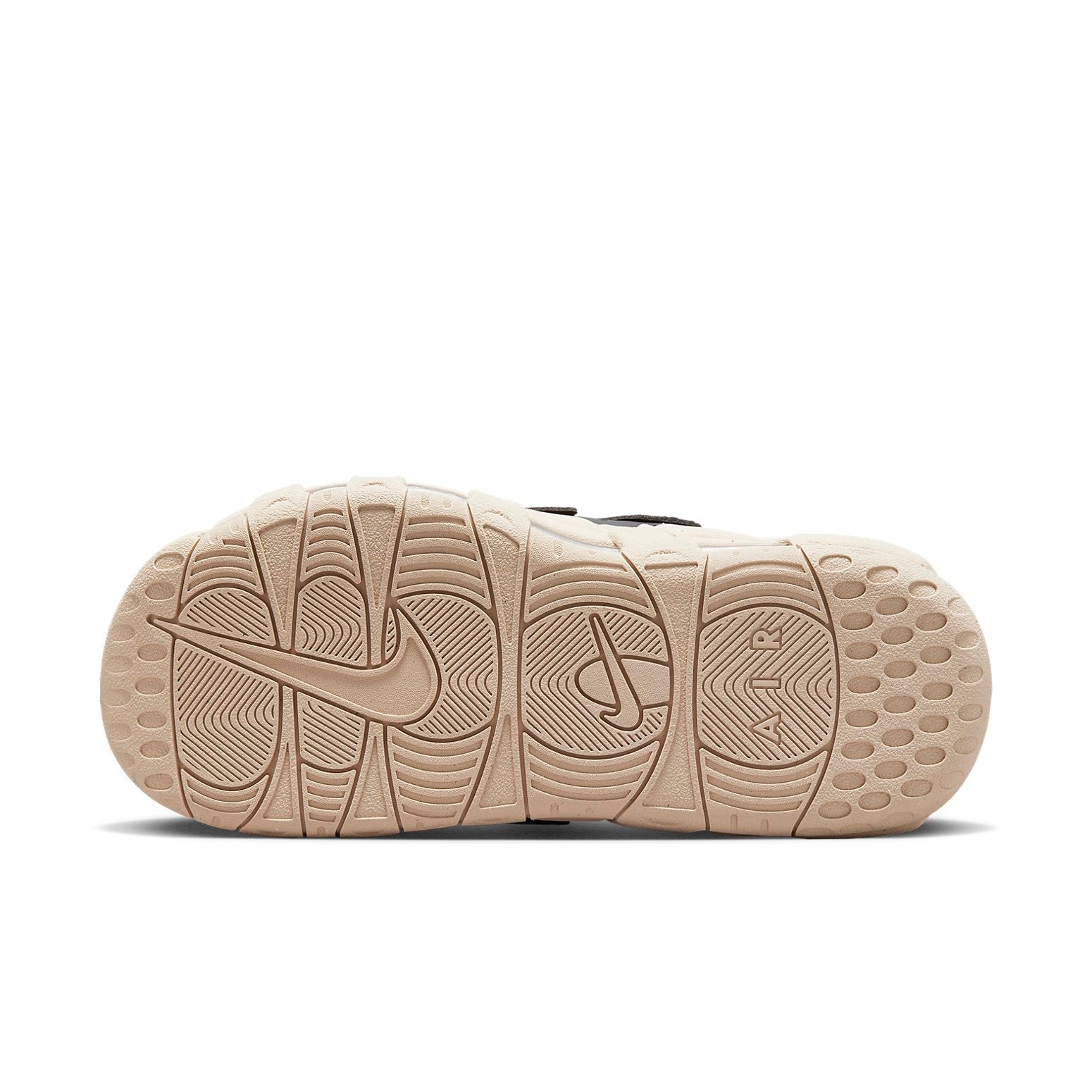 Nike Air More Uptempo Slide 'Iridiscent' FB7802-001