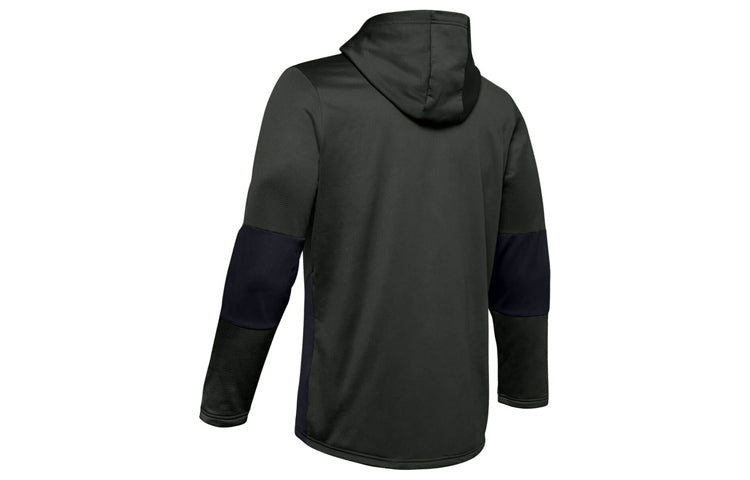 Men's Under Armour Training Sports Jacket Dark Green 1345214-310