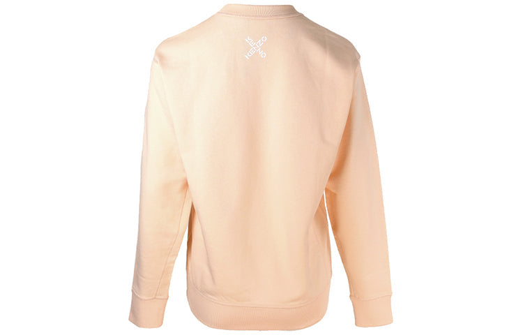 (WMNS) KENZO SS21 Pattern Printing Long Sleeves Pullover Hoodie Yellow FB52SW8944MLL-09