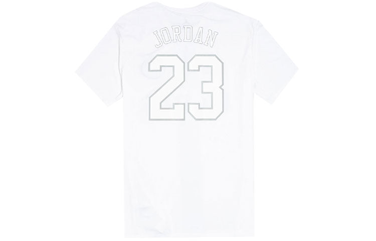 Air Jordan x PSG BCFC Poly Replica Top 'White' AQ7292-100