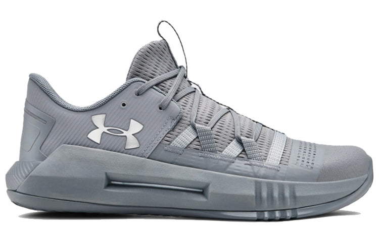(WMNS) Under Armour Block City 2.0 'Steel Mod Grey' 3021377-101