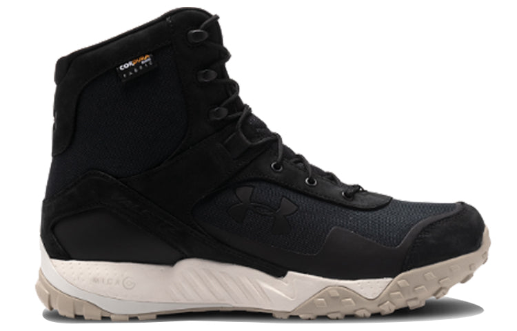 Under Armour Valsetz Cordura Running Shoes Black 3022289-001