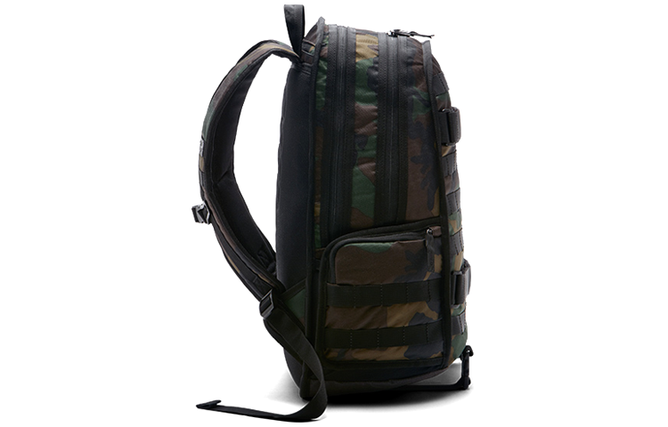 Nike SB RPM Backpack 'Iguana' BA5404-223