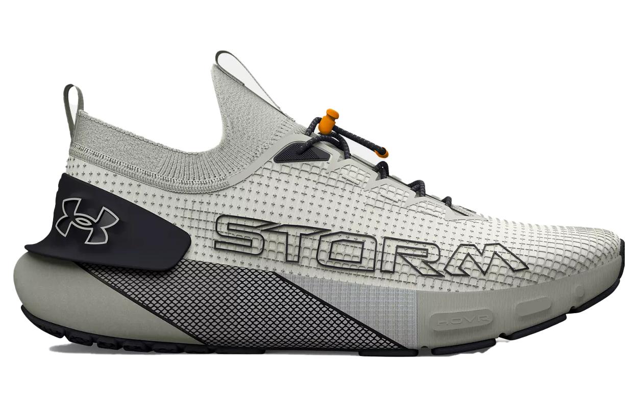Under Armour HOVR Phantom 3 SE Storm 'Olive Green' 3026610-301