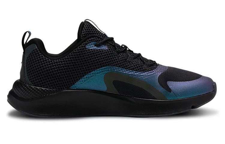 (WMNS) Under Armour Charged Rc Oil Slck Iridescent 3022967-500