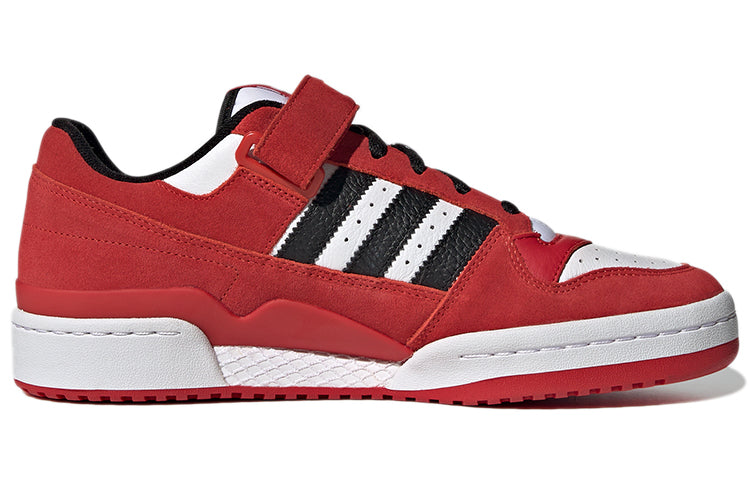 adidas originals Forum Low Varsity Red GZ3711