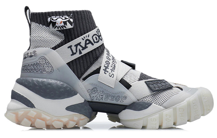Li-Ning Counterflow High Mars 'Black Grey' AGLR173-2