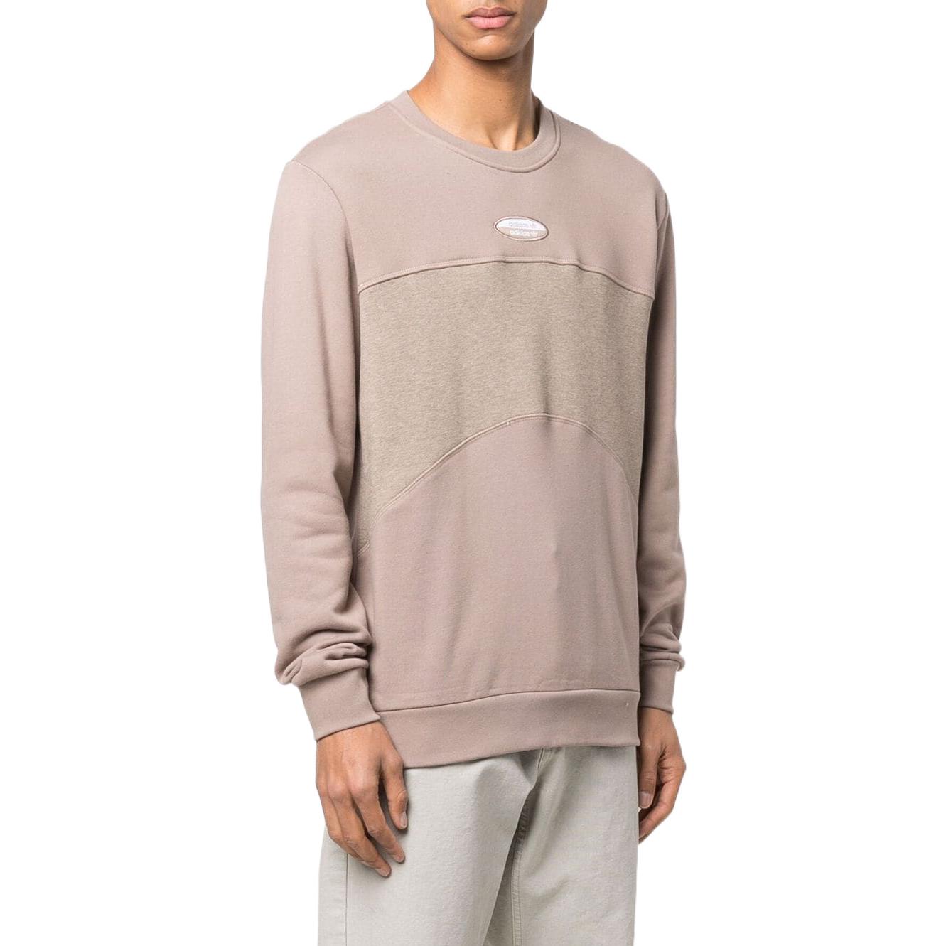 adidas originals Logo HC9467