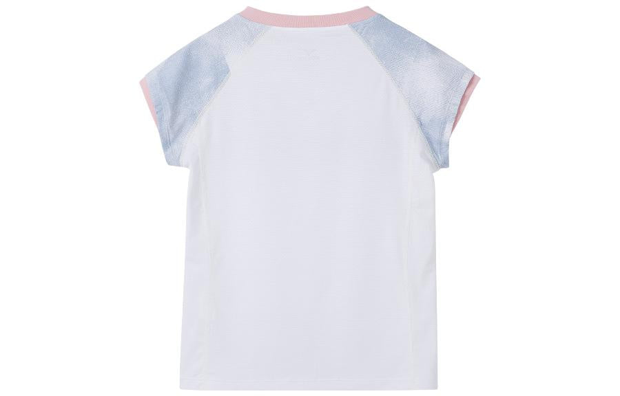 (GS) Mizuno Sportswear T-shirt 'White' T1215