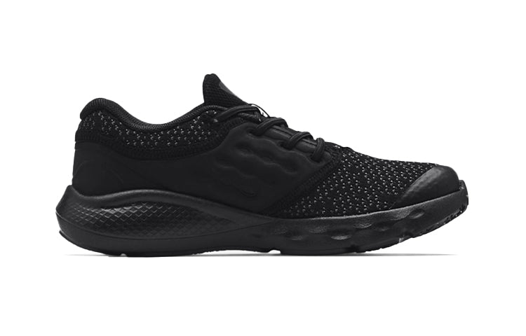 (PS) Under Armour Vantage Black 3024776-001