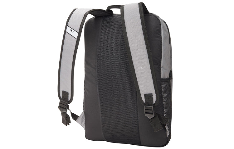 PUMA Square Backpack 'Grey' 075581-03