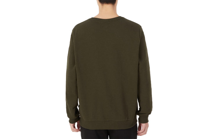 PUMA Casual Sports Round Neck Long Sleeves Green 849561-64