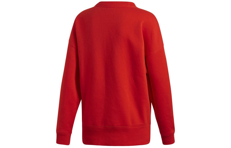 (WMNS) adidas originals Round Neck Pullover Red DU7192