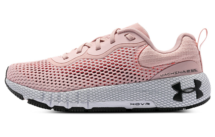 (WMNS) Under Armour HOVR Machina 2 SE Running Shoes 'Pink' 3024741-601