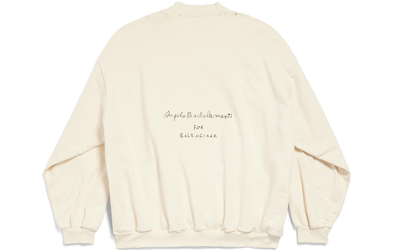 Balenciaga SS24 Logo with Sheet Music Sweater 'Beige' 699212TMVO69069