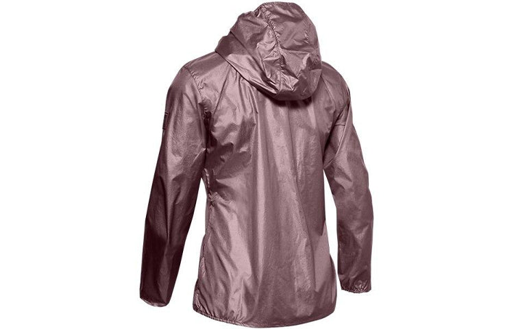 (WMNS) Under Armour OD Impasse Jacket 1350955-662