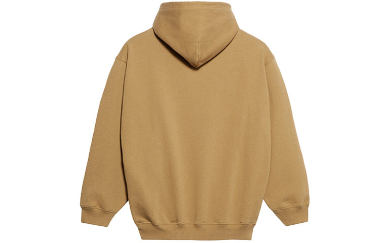 Men's Balenciaga Paris Laurel Fleece Printing Khaki 570811TIV259605