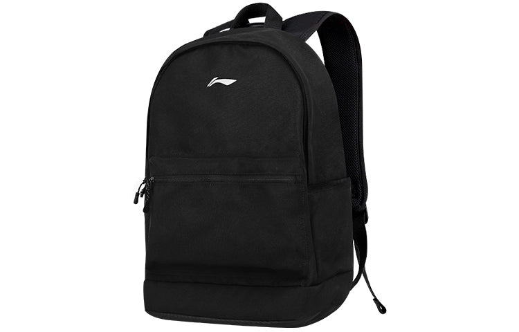 Li-Ning Logo Backpack 'Black' ABSS333-1