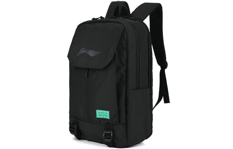 Li-Ning Badminton Logo Backpack 'Black' ABSS087-1
