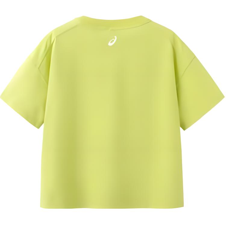 (GS) ASICS Logo T-Shirt 'Green' 332241173020-752