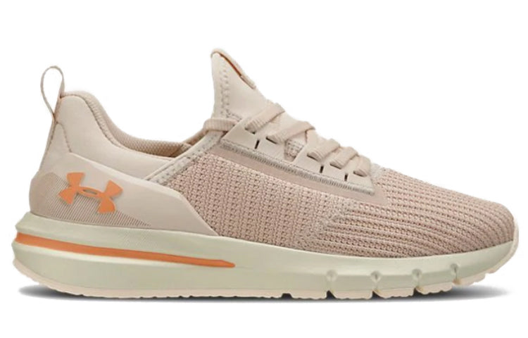 (WMNS) Under Armour Charged Cruize Sports Shoes Brown 3023428-800