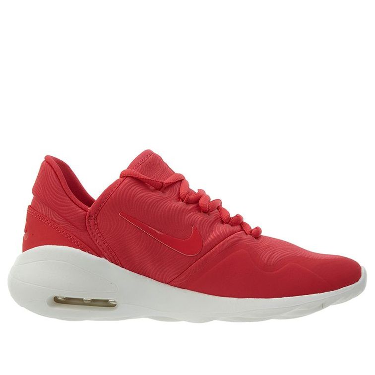 (WMNS) Nike Air Max Sasha SE 'Tropical Pink' 916785-600