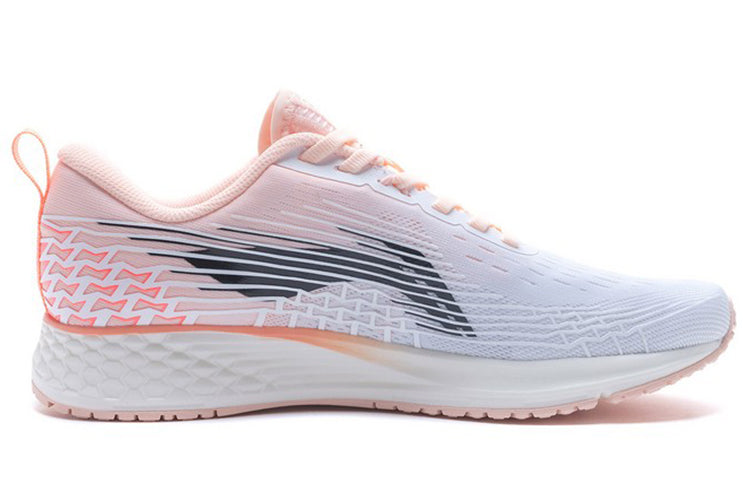 (WMNS) Li-Ning Dark Horse 4 'White Orange Pink' ARMS040-1