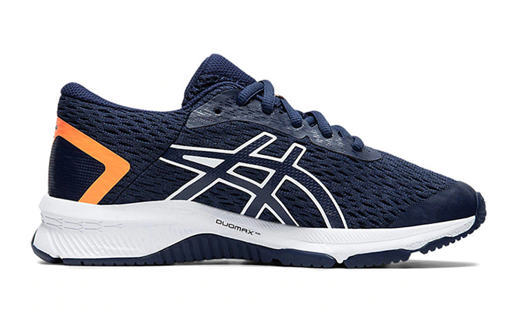 (GS) ASICS GT-1000 9 'Peacoat White' 1014A150-001