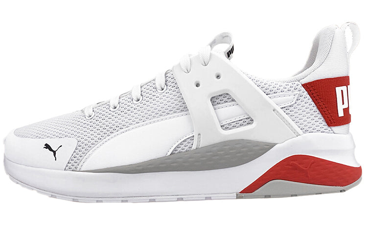PUMA Anzarun Cage 'White High Risk Red' 372312-02